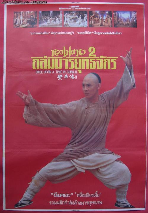 哪里能买到苏格兰驾驶证